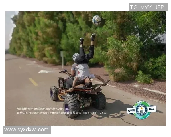 足球明星骑摩托车挑战极限速度他是如何兼顾足球与激情的