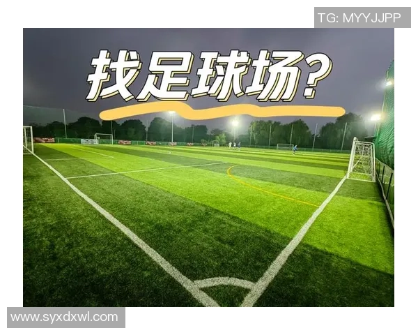 足球星球围绕太阳旋转展开人类热爱与梦想的璀璨篇章