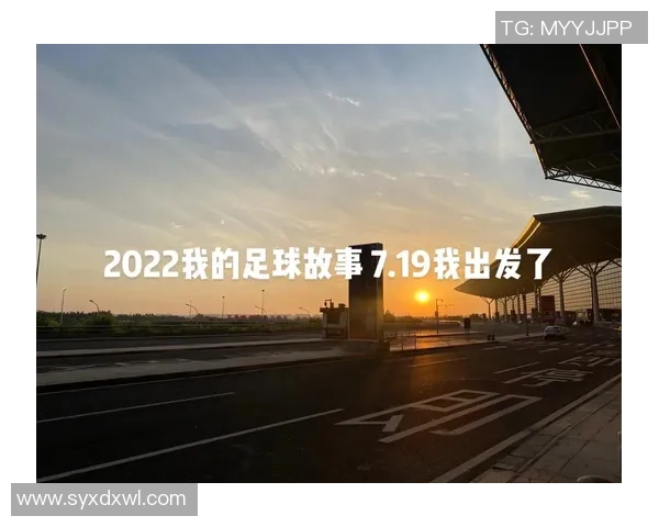 踢足球花钱如流水的球星名字及其奢华生活背后故事